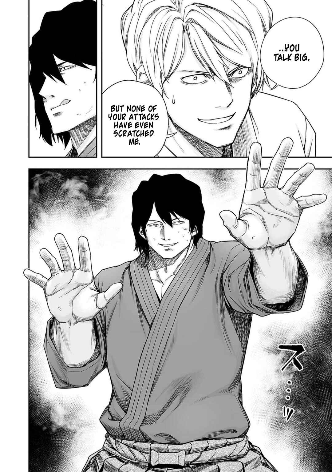 Tsuyoshi - Daremo Katenai, Aitsu ni wa Chapter 198 - Page 8