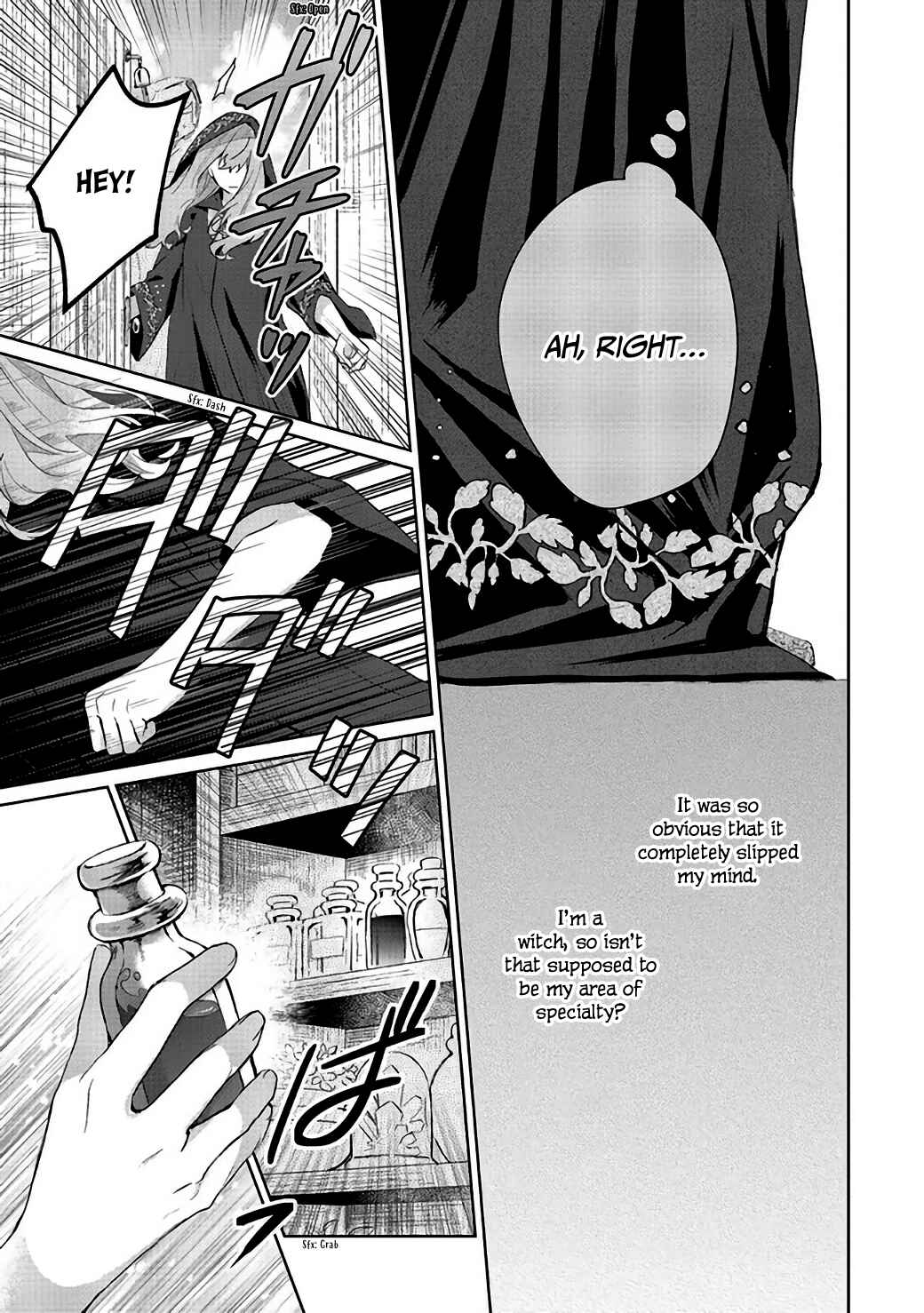 Doumo, Suki na hito ni Horegusuri wo Iraisareta Majo desu Chapter 4 - Page 23