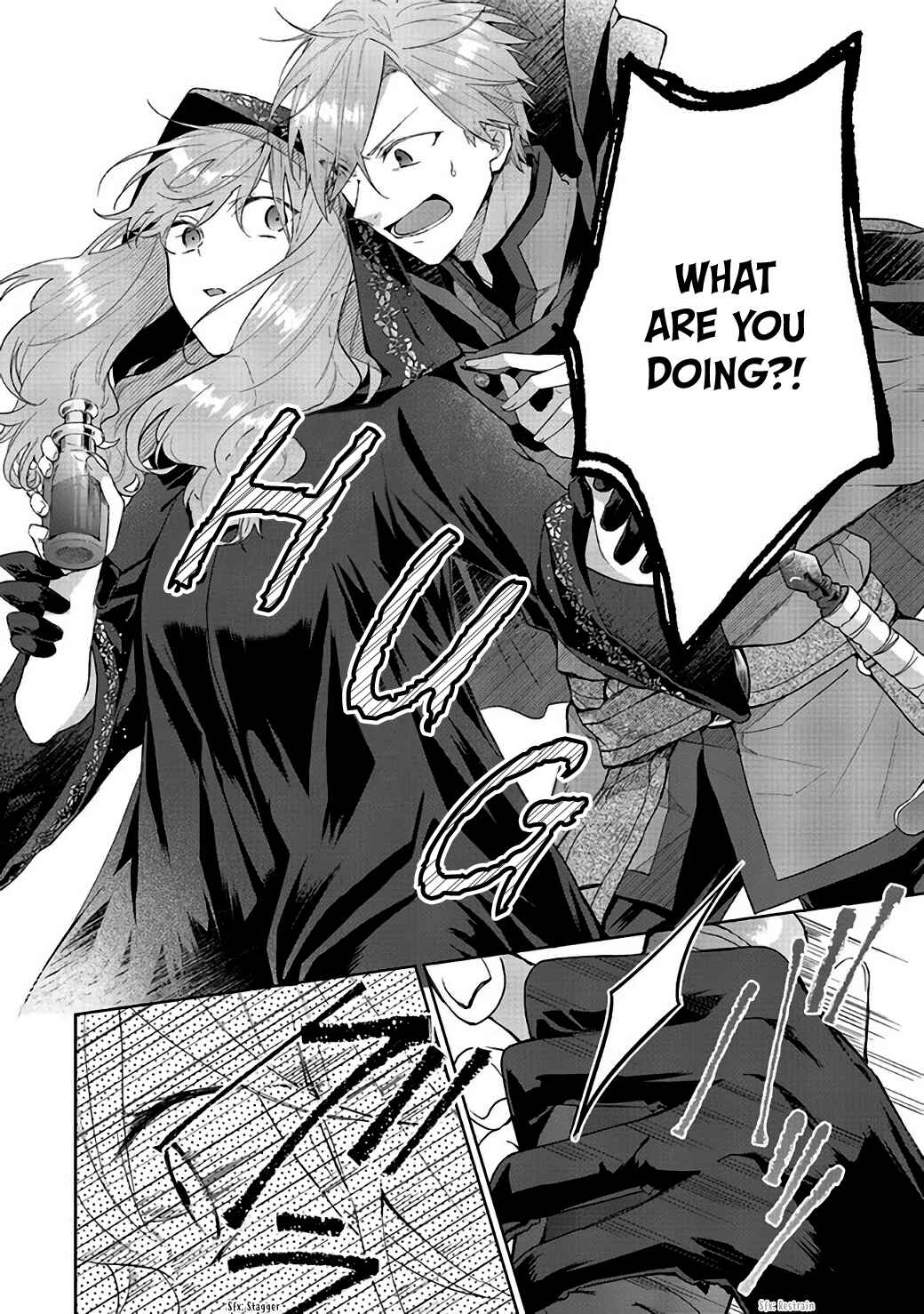 Doumo, Suki na hito ni Horegusuri wo Iraisareta Majo desu Chapter 4 - Page 24