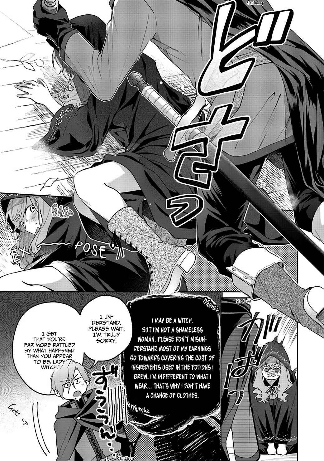 Doumo, Suki na hito ni Horegusuri wo Iraisareta Majo desu Chapter 4 - Page 25