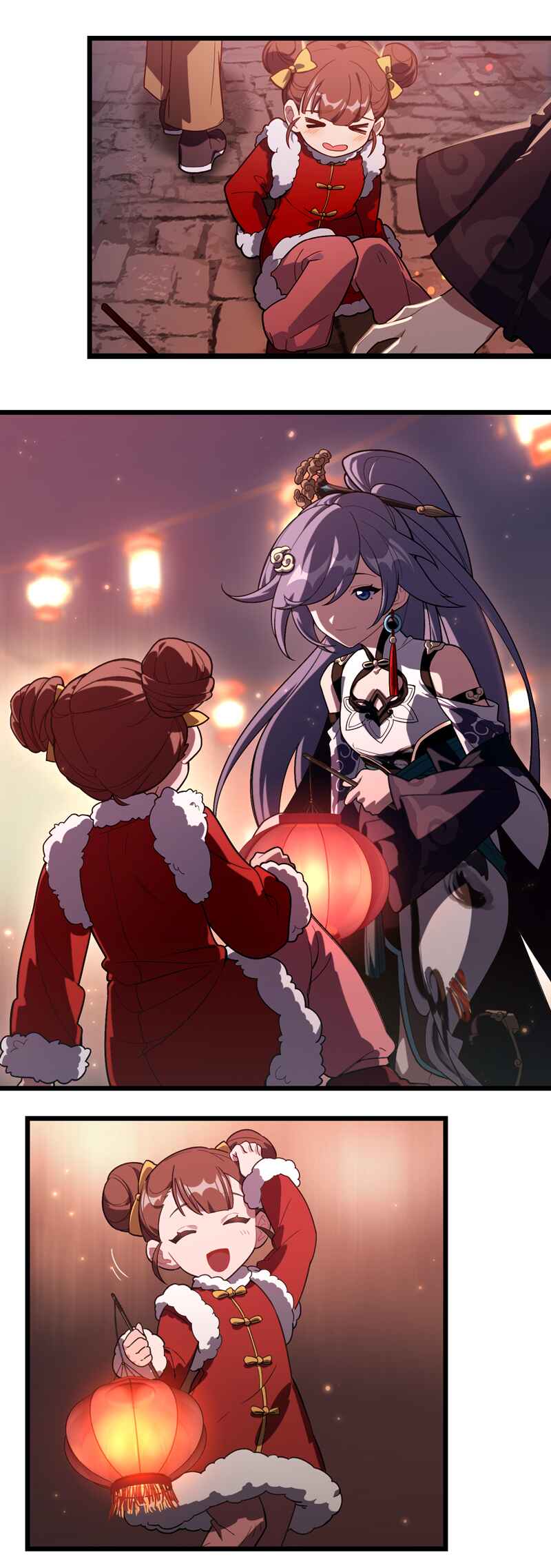 Honkai Impact 3rd Chapter 2 - Page 12