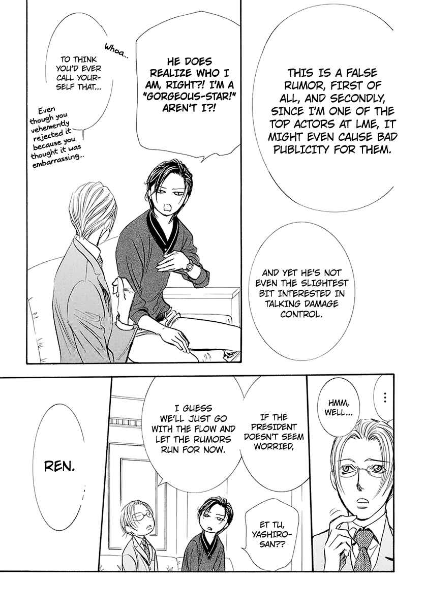 Skip Beat! Chapter 270 - Page 11