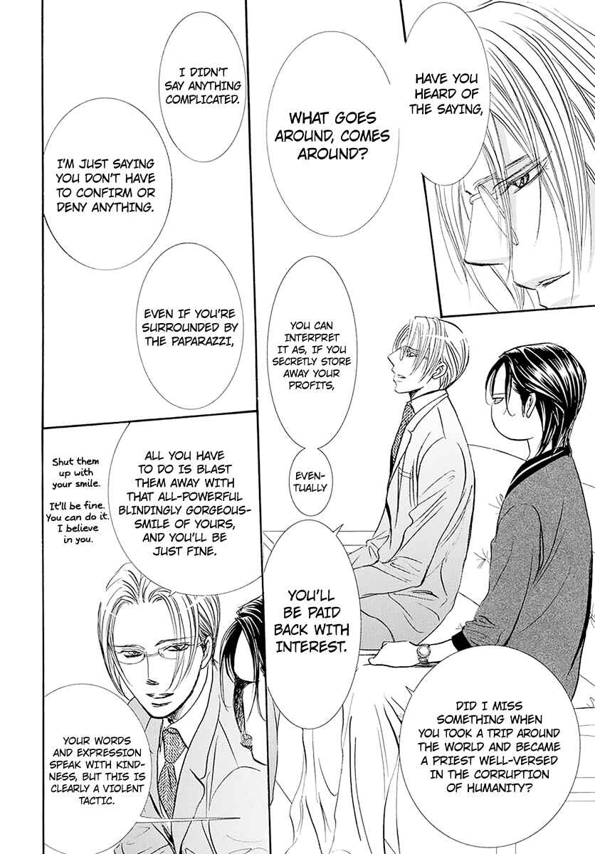 Skip Beat! Chapter 270 - Page 12