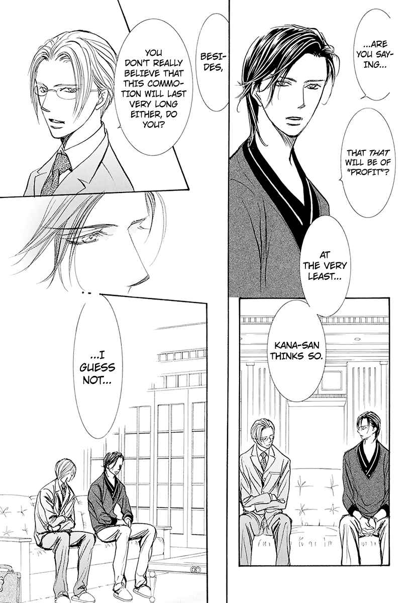 Skip Beat! Chapter 270 - Page 13