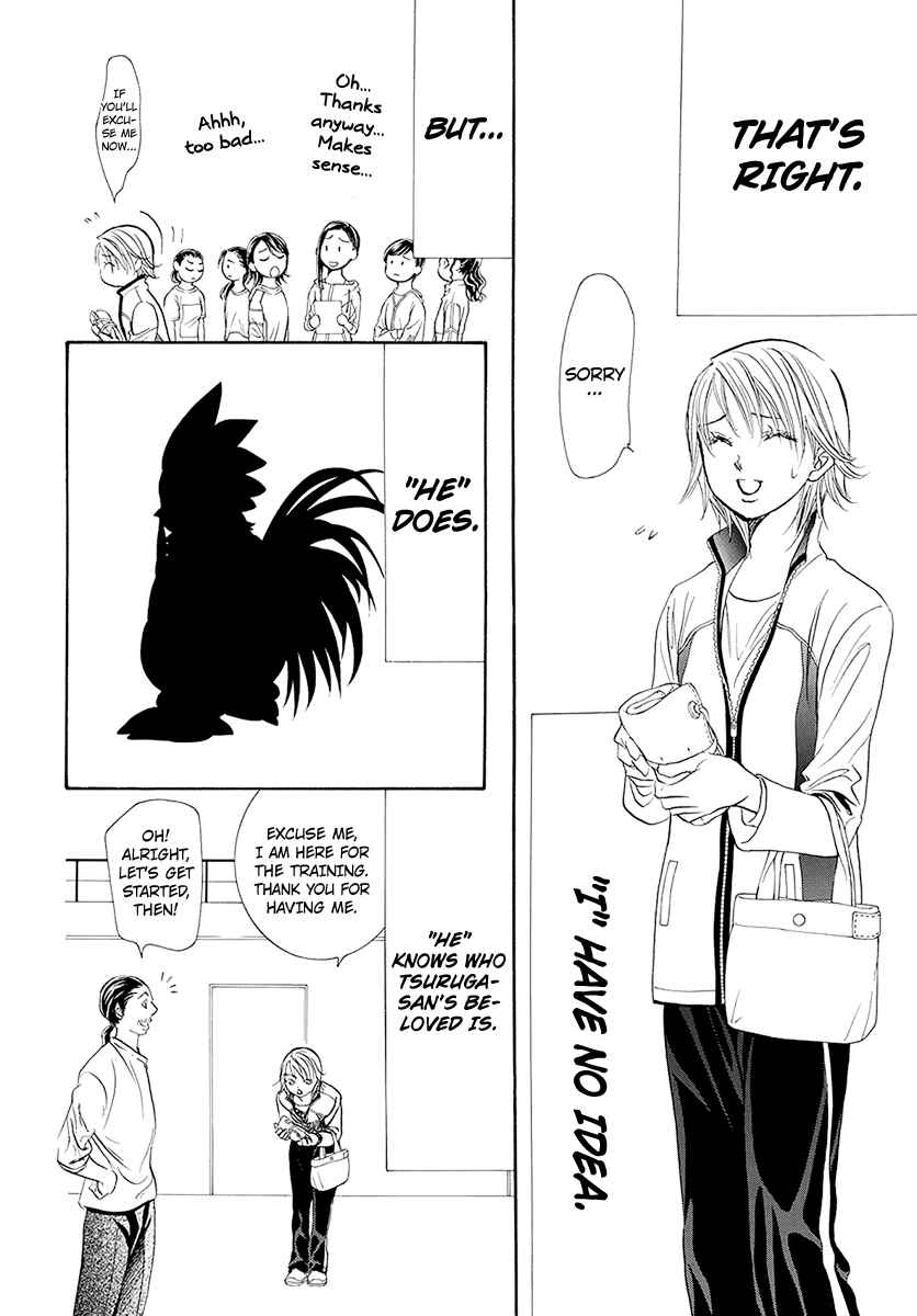 Skip Beat! Chapter 270 - Page 16