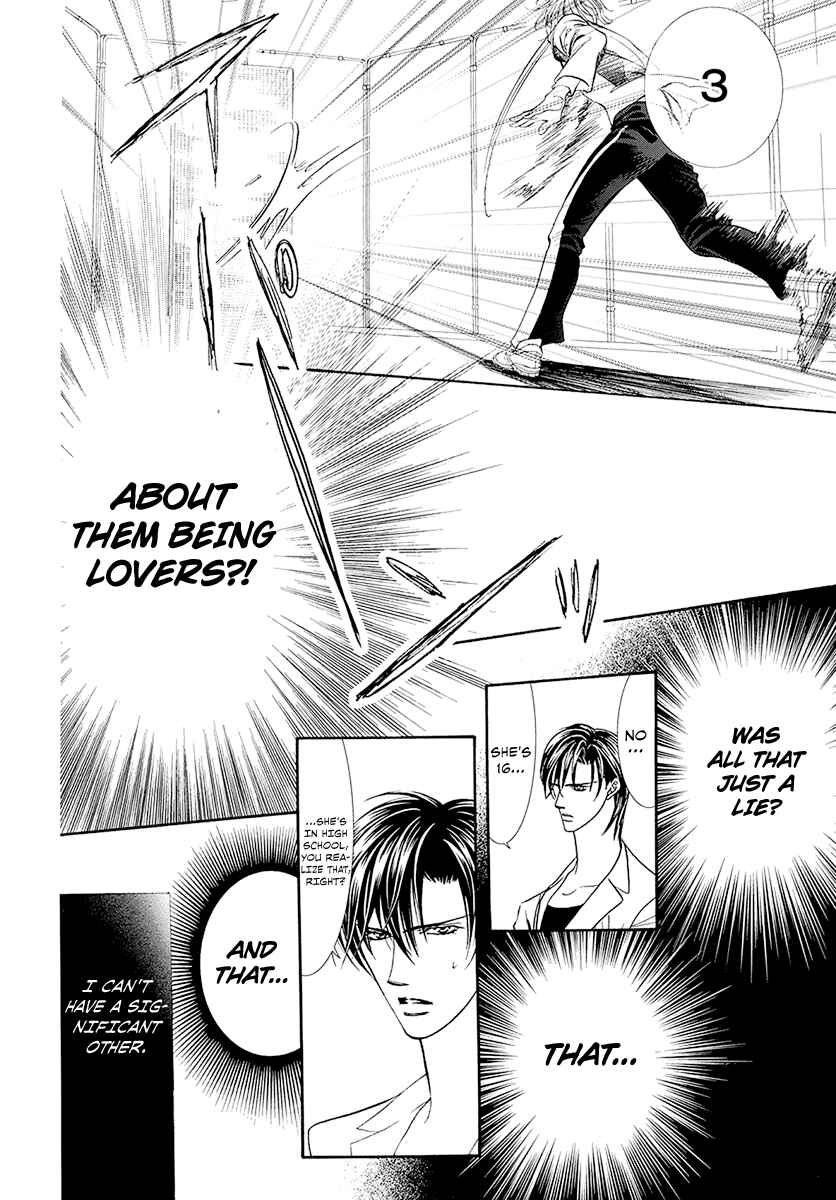 Skip Beat! Chapter 270 - Page 18