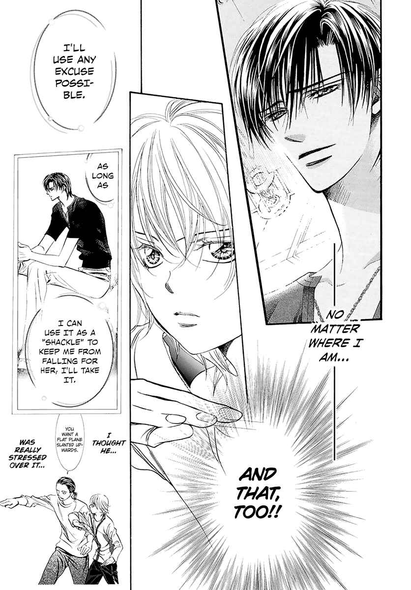 Skip Beat! Chapter 270 - Page 19