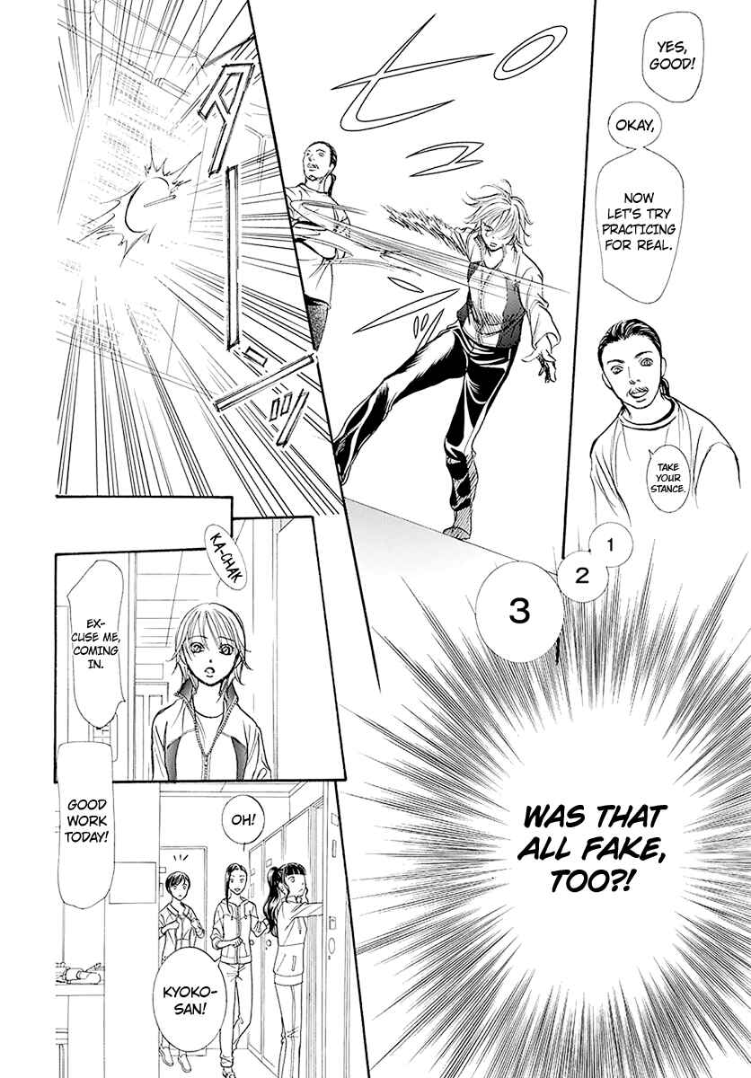 Skip Beat! Chapter 270 - Page 20