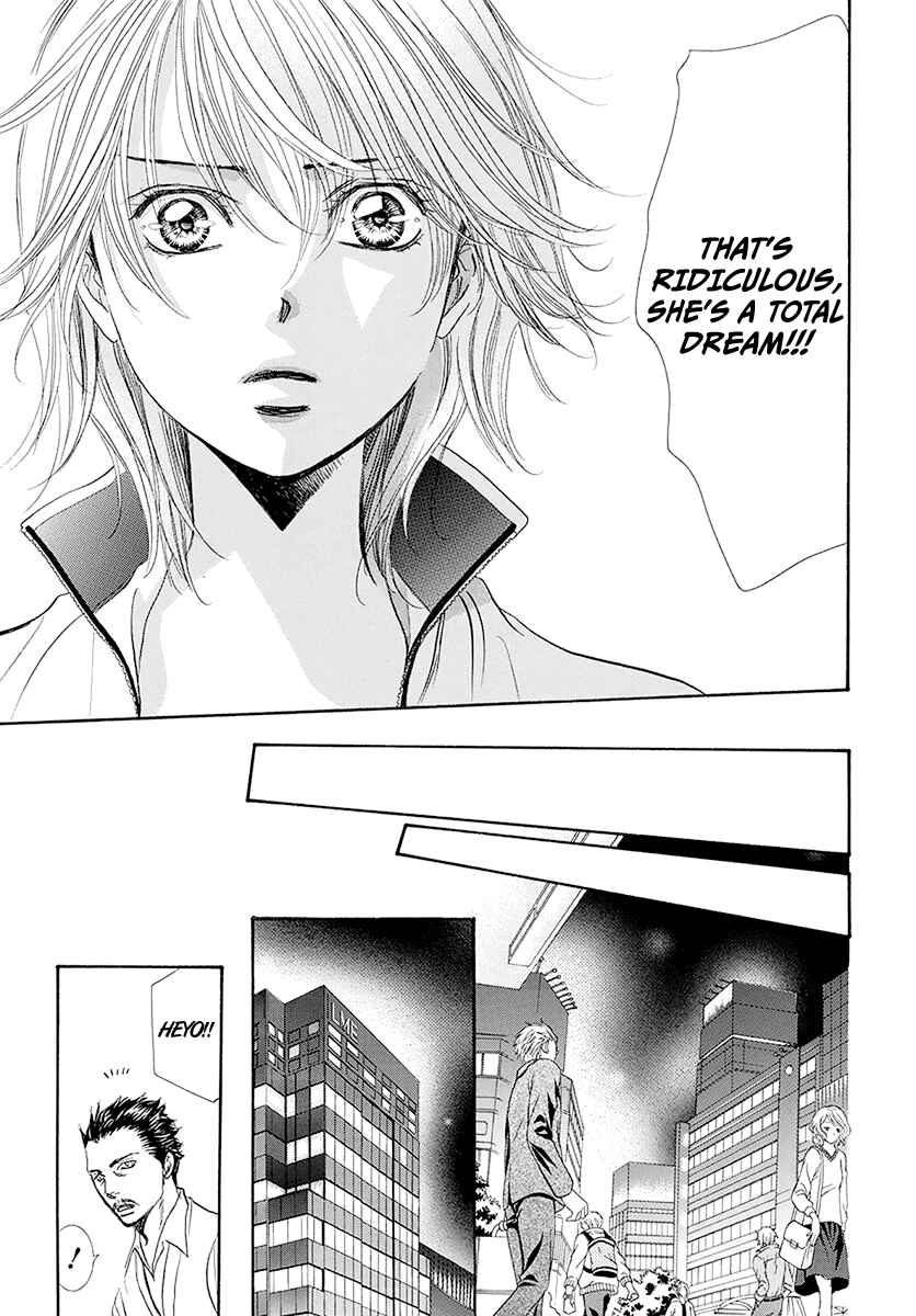 Skip Beat! Chapter 270 - Page 23