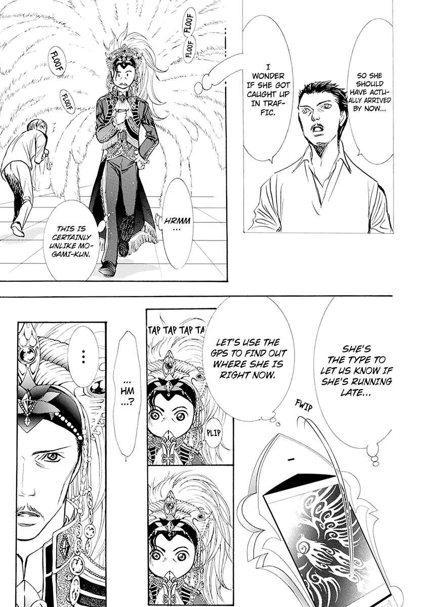 Skip Beat! Chapter 270 - Page 25