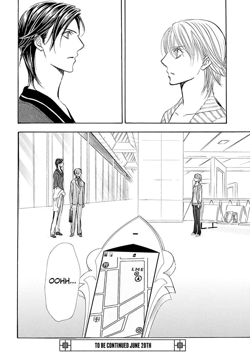 Skip Beat! Chapter 270 - Page 26