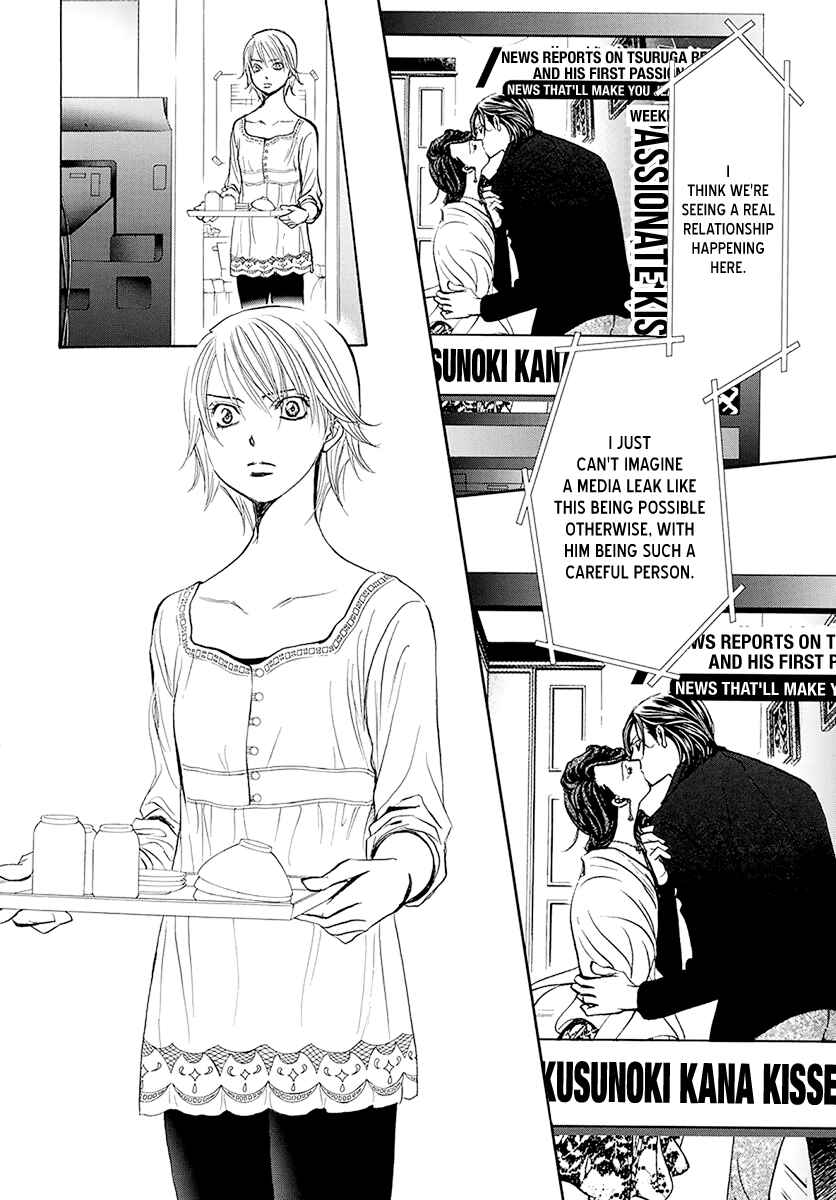 Skip Beat! Chapter 270 - Page 4