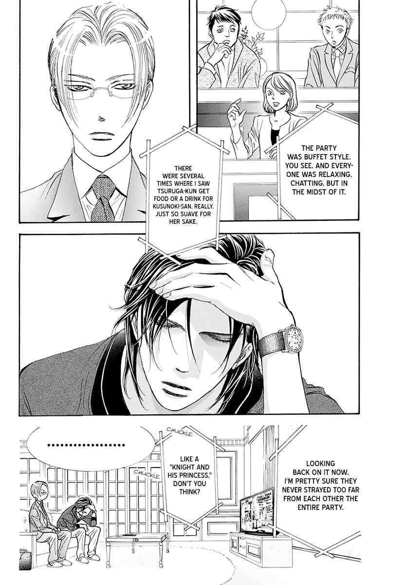 Skip Beat! Chapter 270 - Page 8