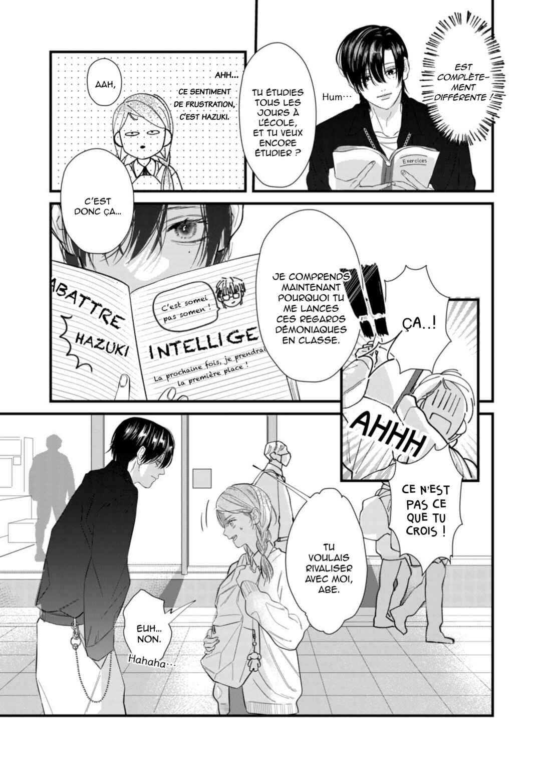 Ura mo Omote mo Kimi ga Suki Chapter 4 - Page 12