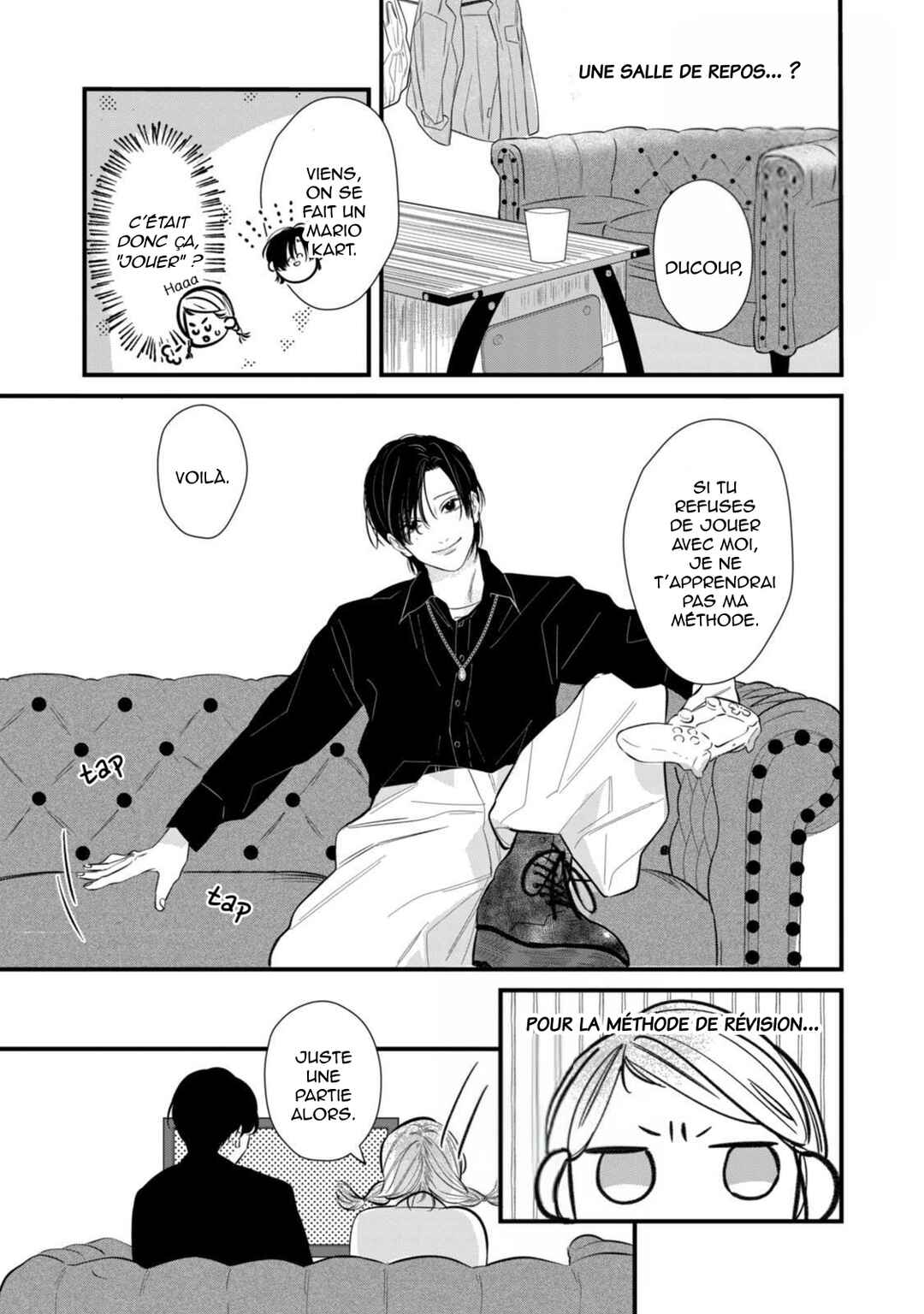 Ura mo Omote mo Kimi ga Suki Chapter 4 - Page 16