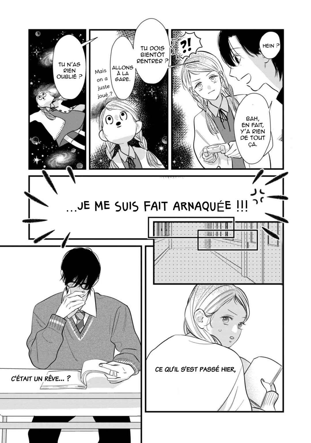 Ura mo Omote mo Kimi ga Suki Chapter 4 - Page 18