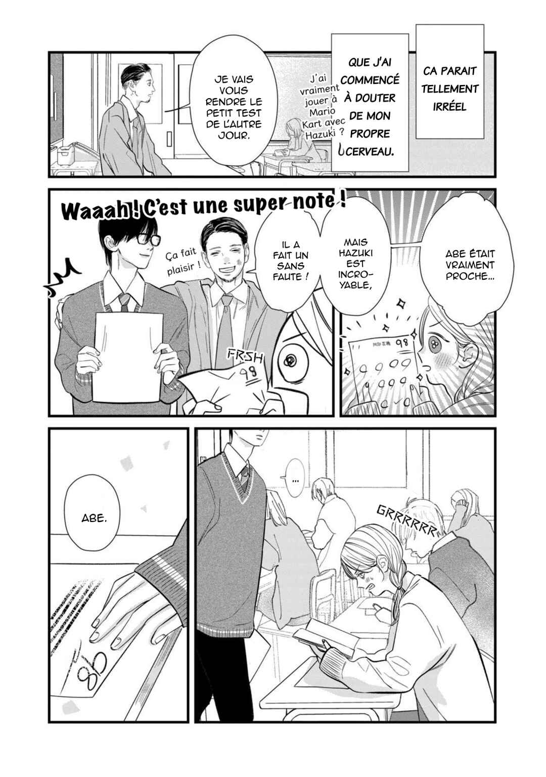 Ura mo Omote mo Kimi ga Suki Chapter 4 - Page 19