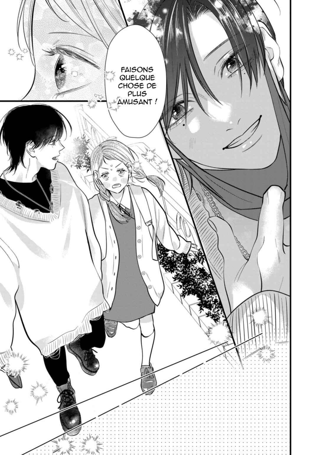 Ura mo Omote mo Kimi ga Suki Chapter 4 - Page 22