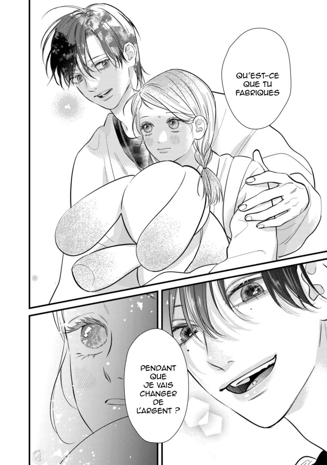 Ura mo Omote mo Kimi ga Suki Chapter 4 - Page 25