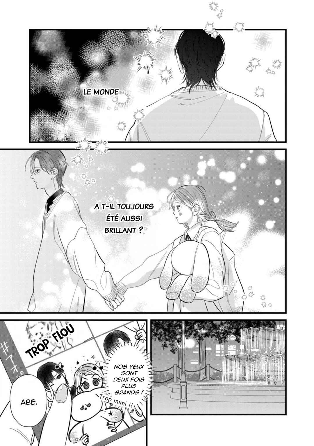 Ura mo Omote mo Kimi ga Suki Chapter 4 - Page 26