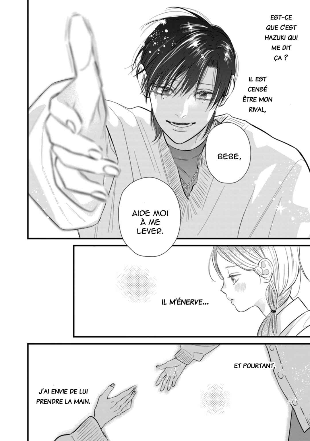 Ura mo Omote mo Kimi ga Suki Chapter 4 - Page 31