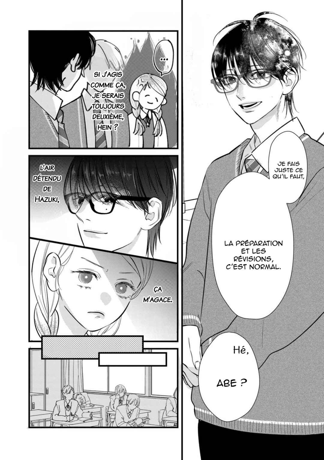Ura mo Omote mo Kimi ga Suki Chapter 4 - Page 7