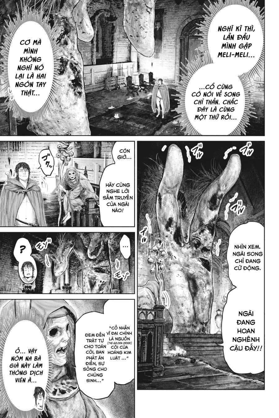 ELDEN RING: Ougonju e no Michi Chapter 13 - Page 11