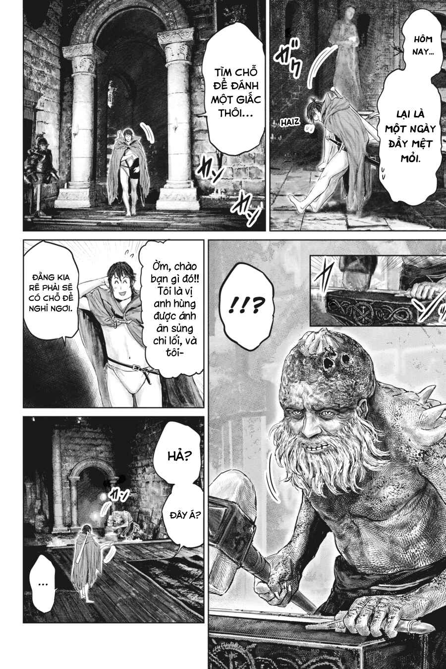 ELDEN RING: Ougonju e no Michi Chapter 13 - Page 16