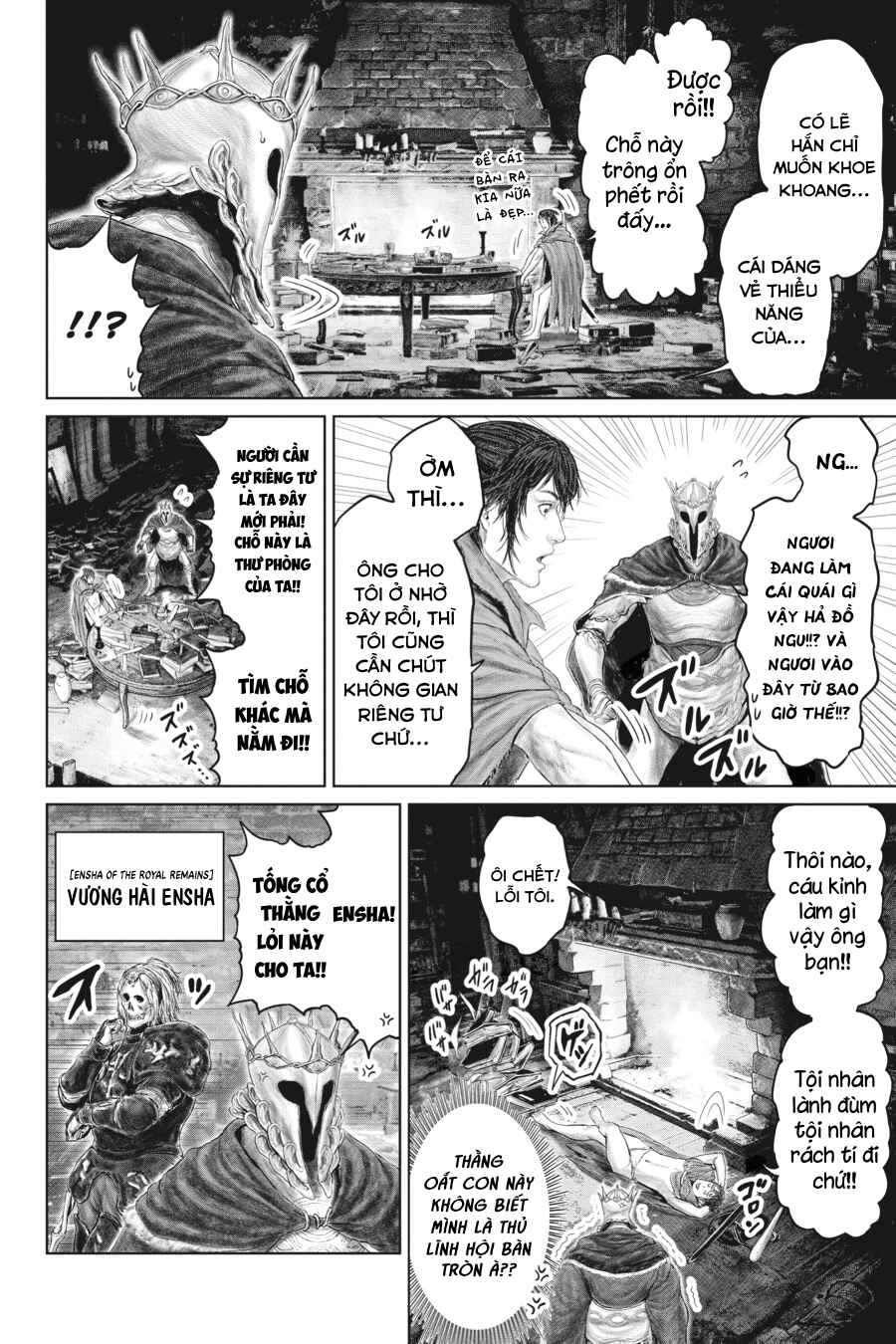 ELDEN RING: Ougonju e no Michi Chapter 13 - Page 6