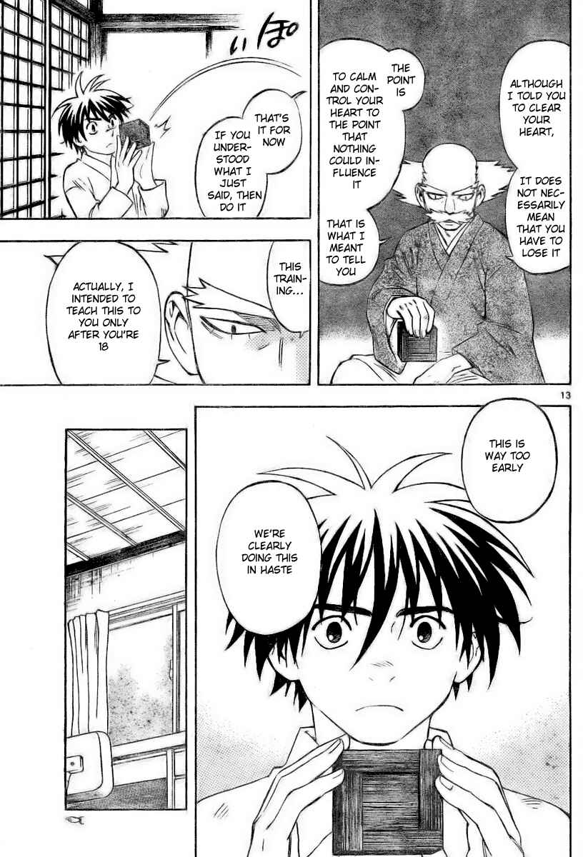 Kekkaishi Chapter 232 - Page 13