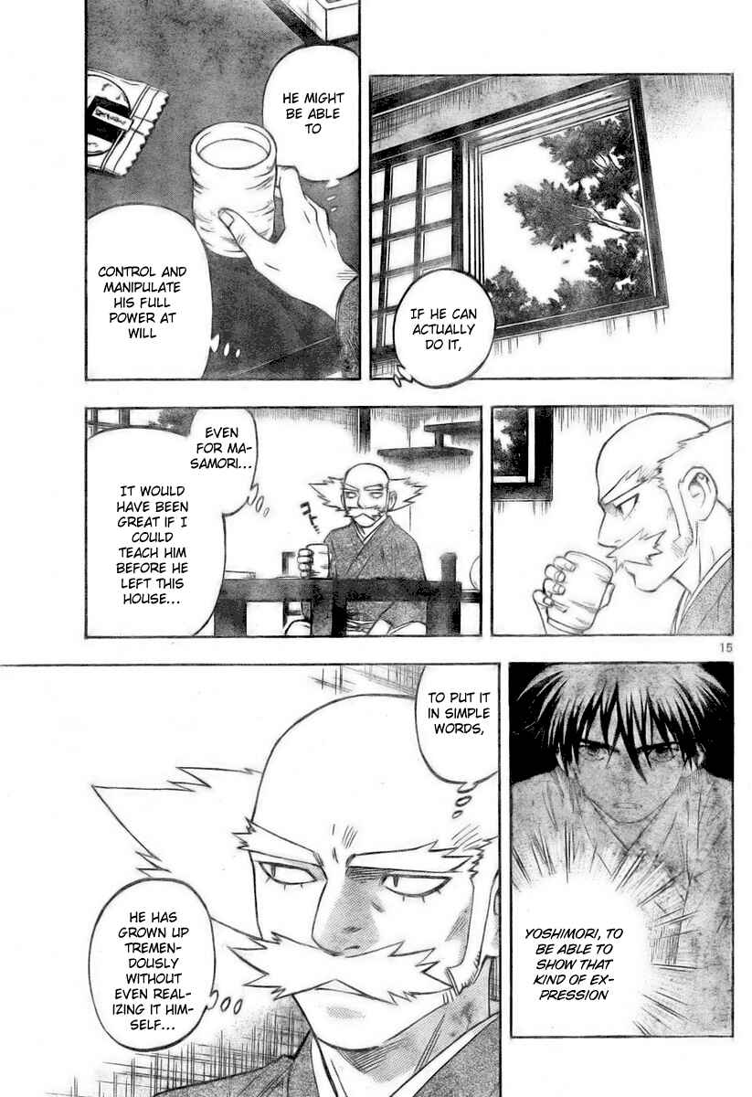 Kekkaishi Chapter 232 - Page 15