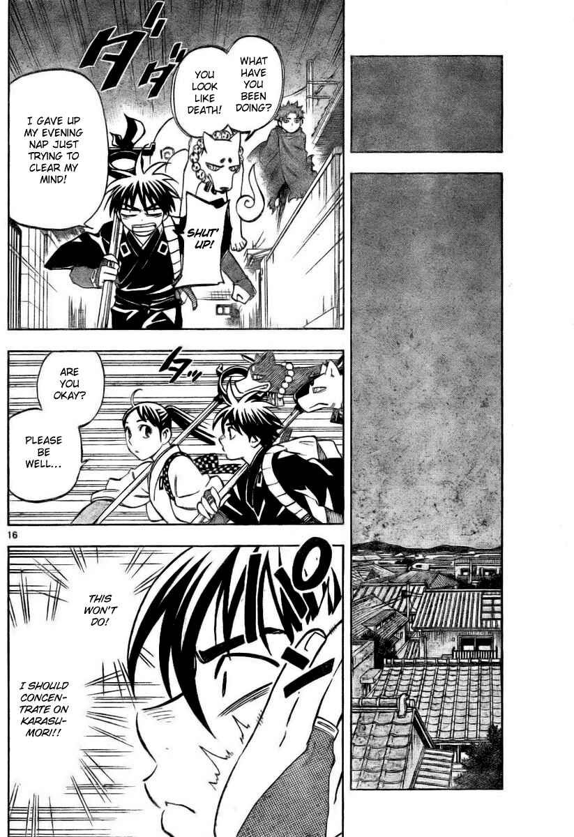 Kekkaishi Chapter 232 - Page 16
