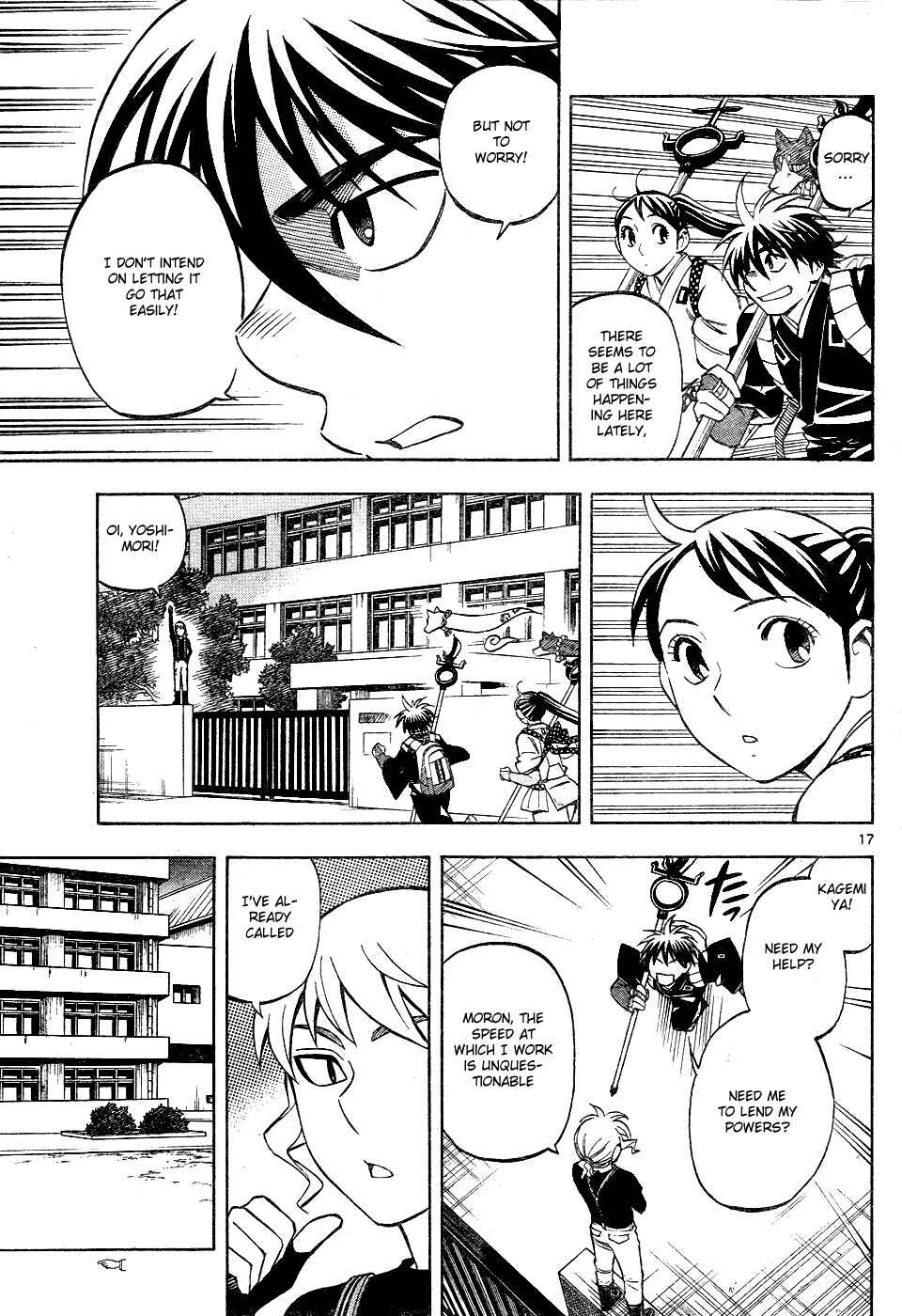 Kekkaishi Chapter 232 - Page 17