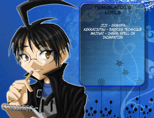 Kekkaishi Chapter 232 - Page 20