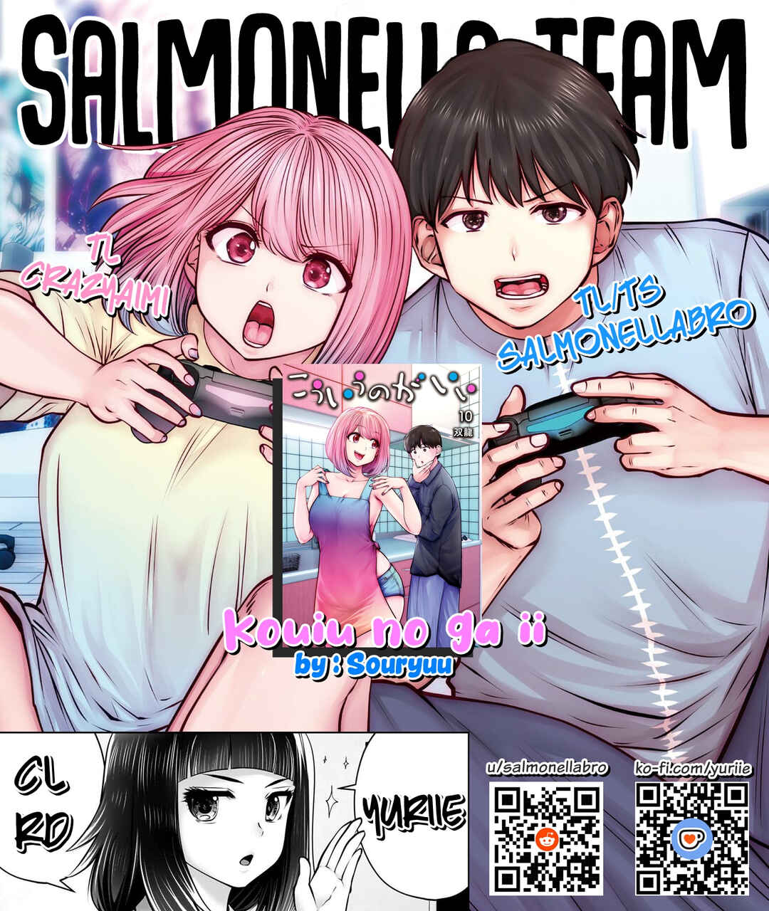 Kouiu no Ga Ii Chapter 43 - Page 1