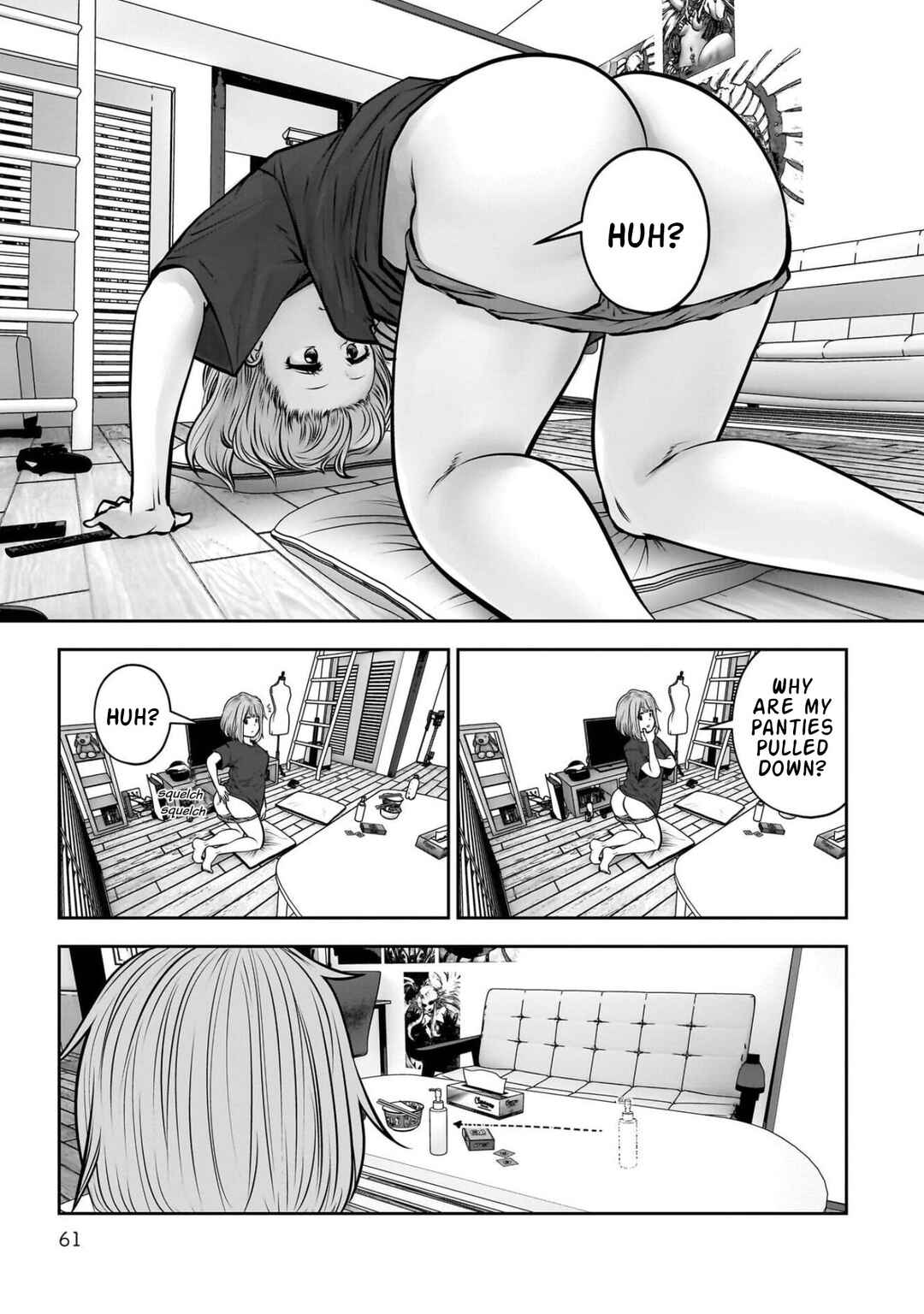 Kouiu no Ga Ii Chapter 43 - Page 14