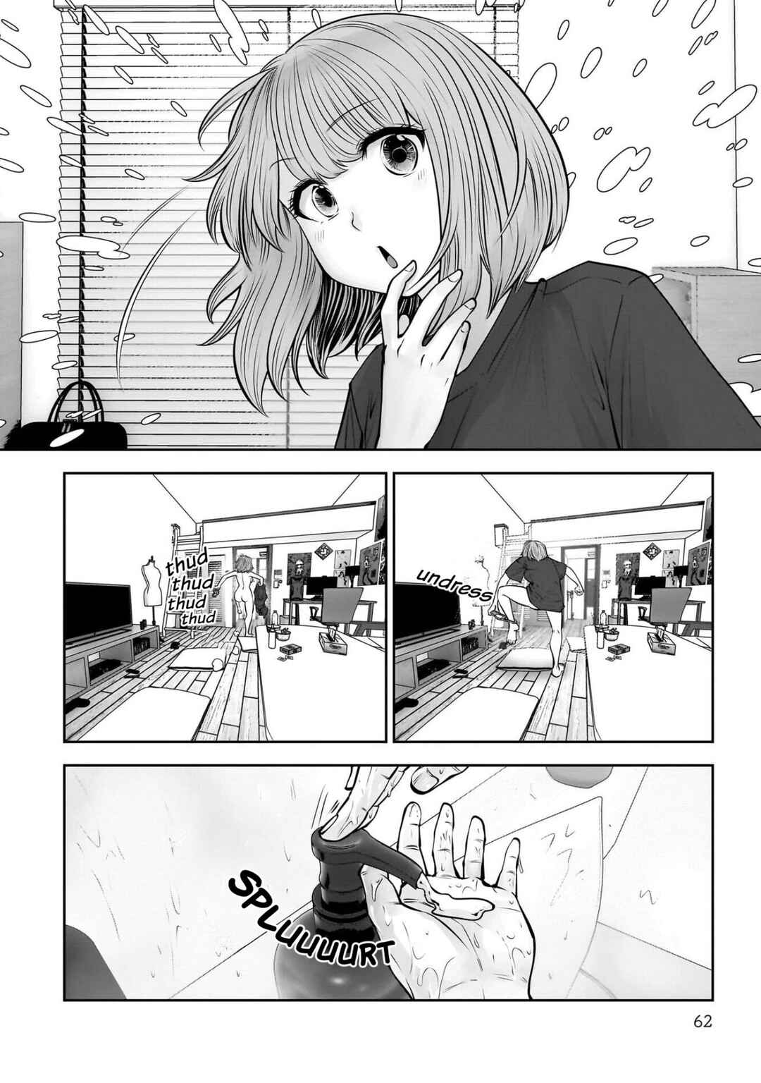 Kouiu no Ga Ii Chapter 43 - Page 15