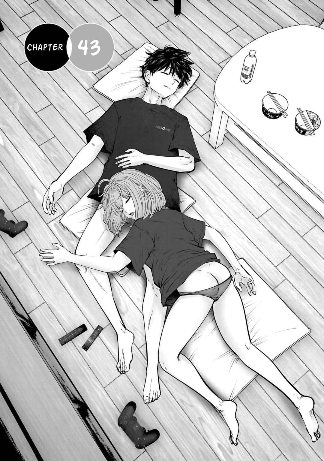 Kouiu no Ga Ii Chapter 43 - Page 2