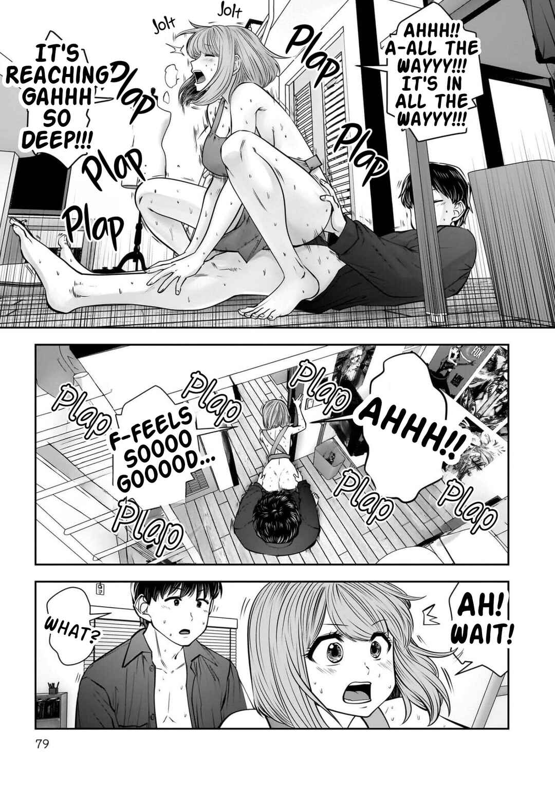 Kouiu no Ga Ii Chapter 43 - Page 32