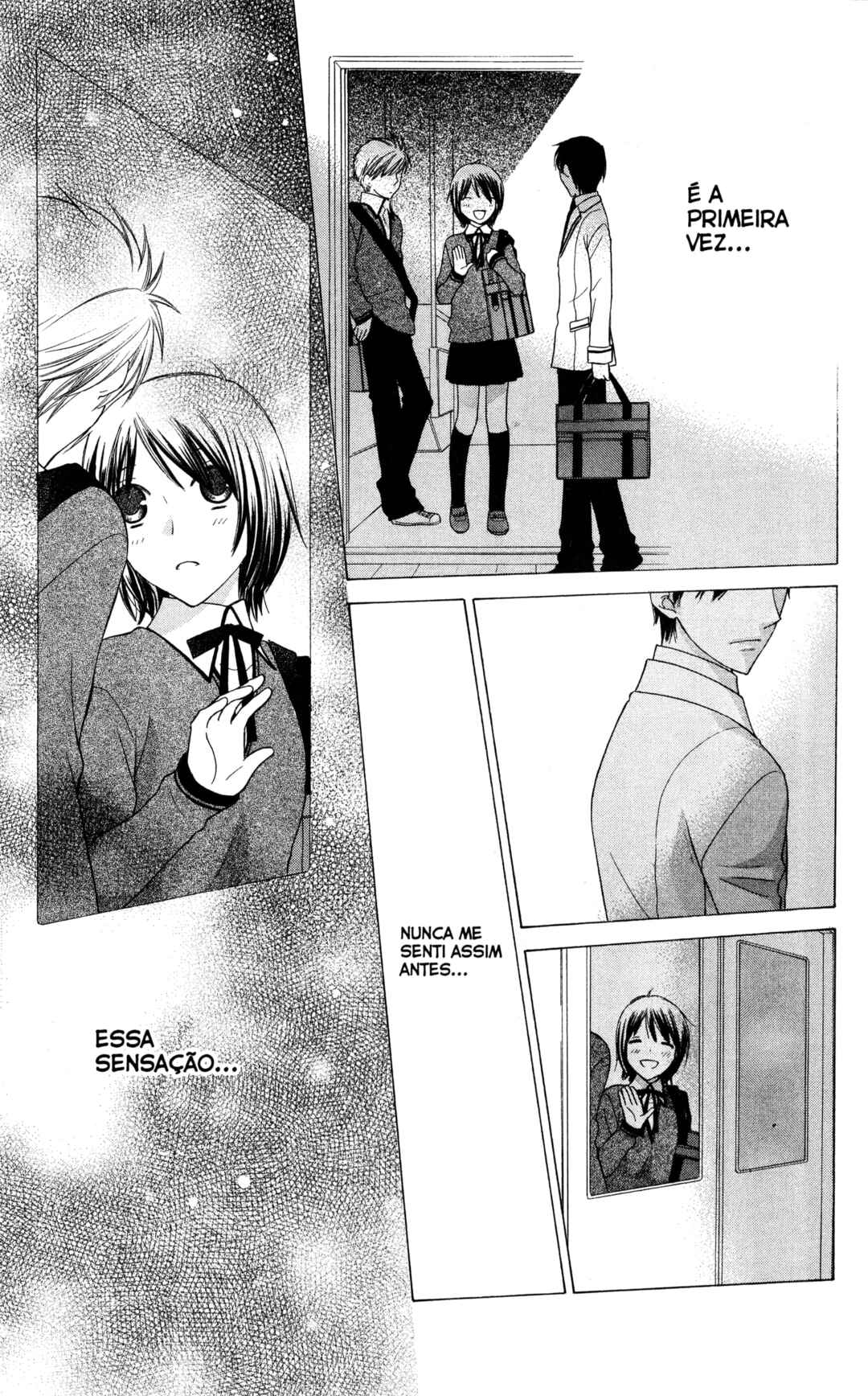 Hoshi wa Utau Chapter 46 - Page 20