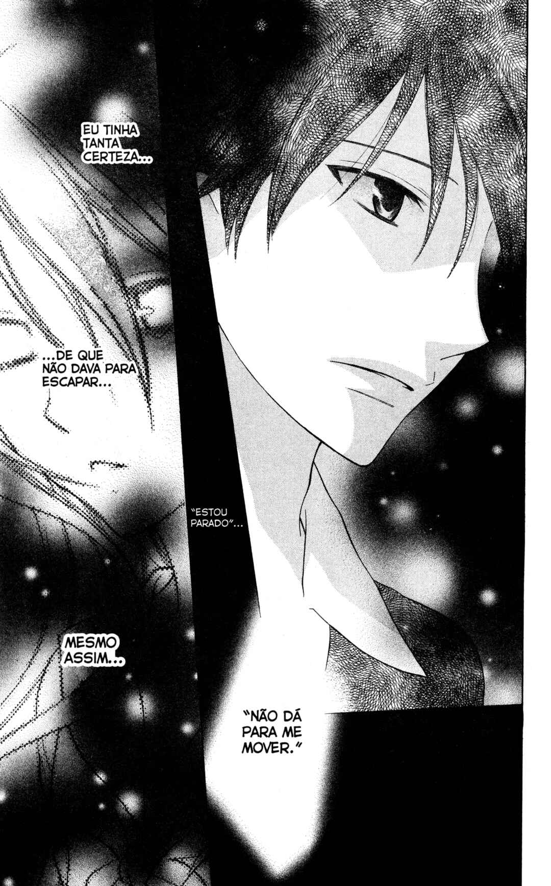 Hoshi wa Utau Chapter 46 - Page 22