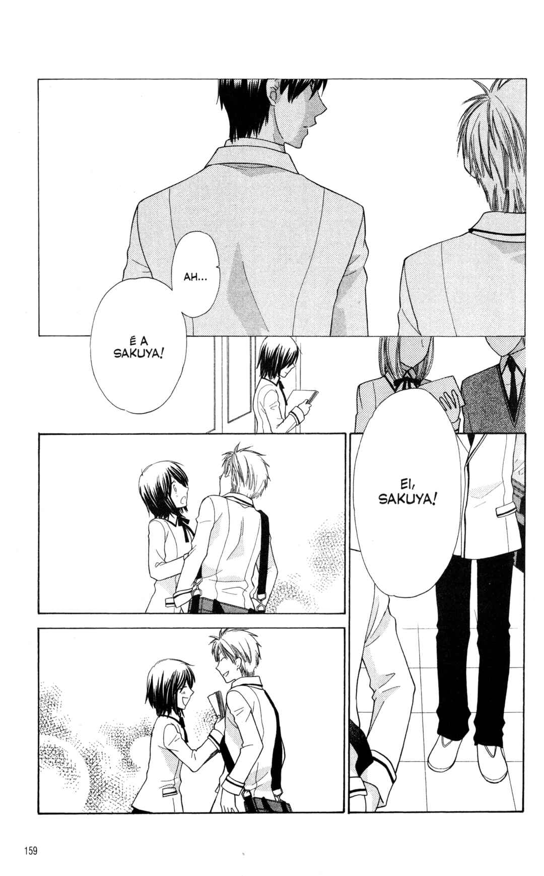 Hoshi wa Utau Chapter 46 - Page 25