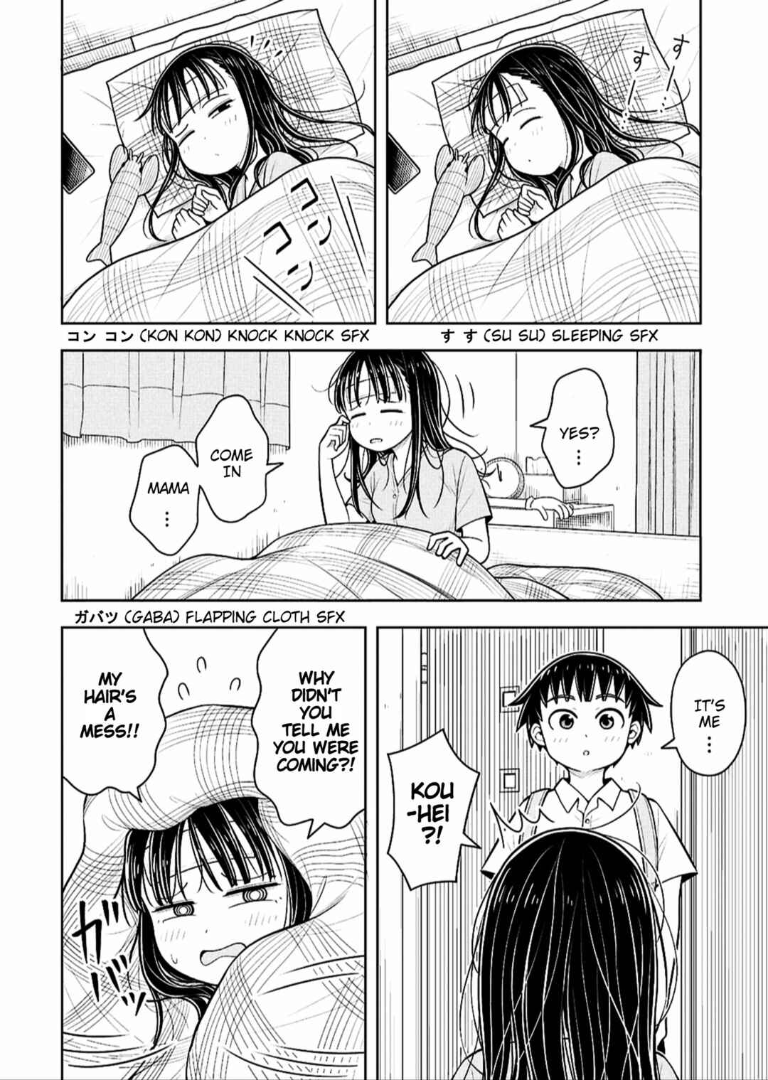 Kyou kara Hajimeru Osananajimi Chapter 162 - Page 4