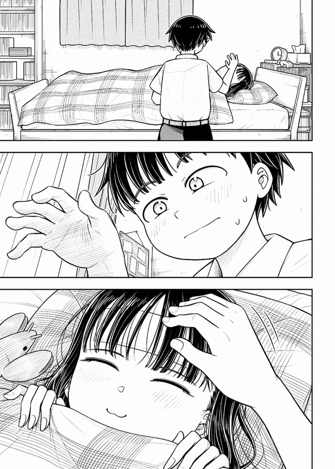 Kyou kara Hajimeru Osananajimi Chapter 162 - Page 9