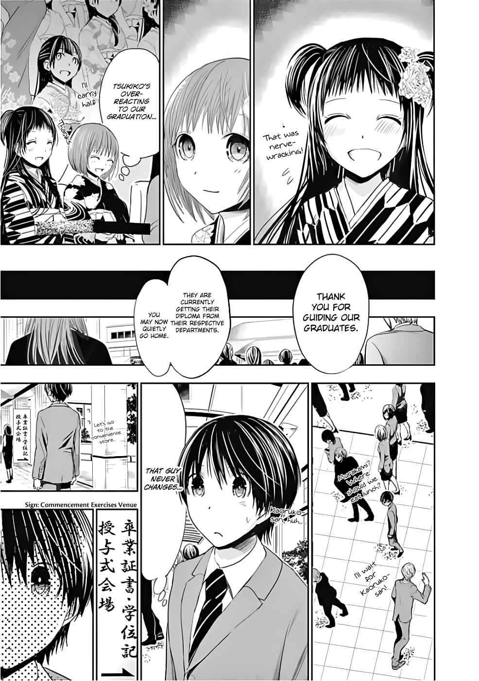 Minamoto-kun Monogatari Chapter 284 - Page 4