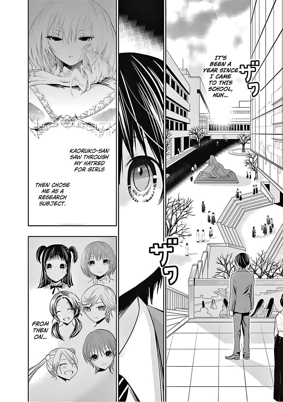 Minamoto-kun Monogatari Chapter 284 - Page 5