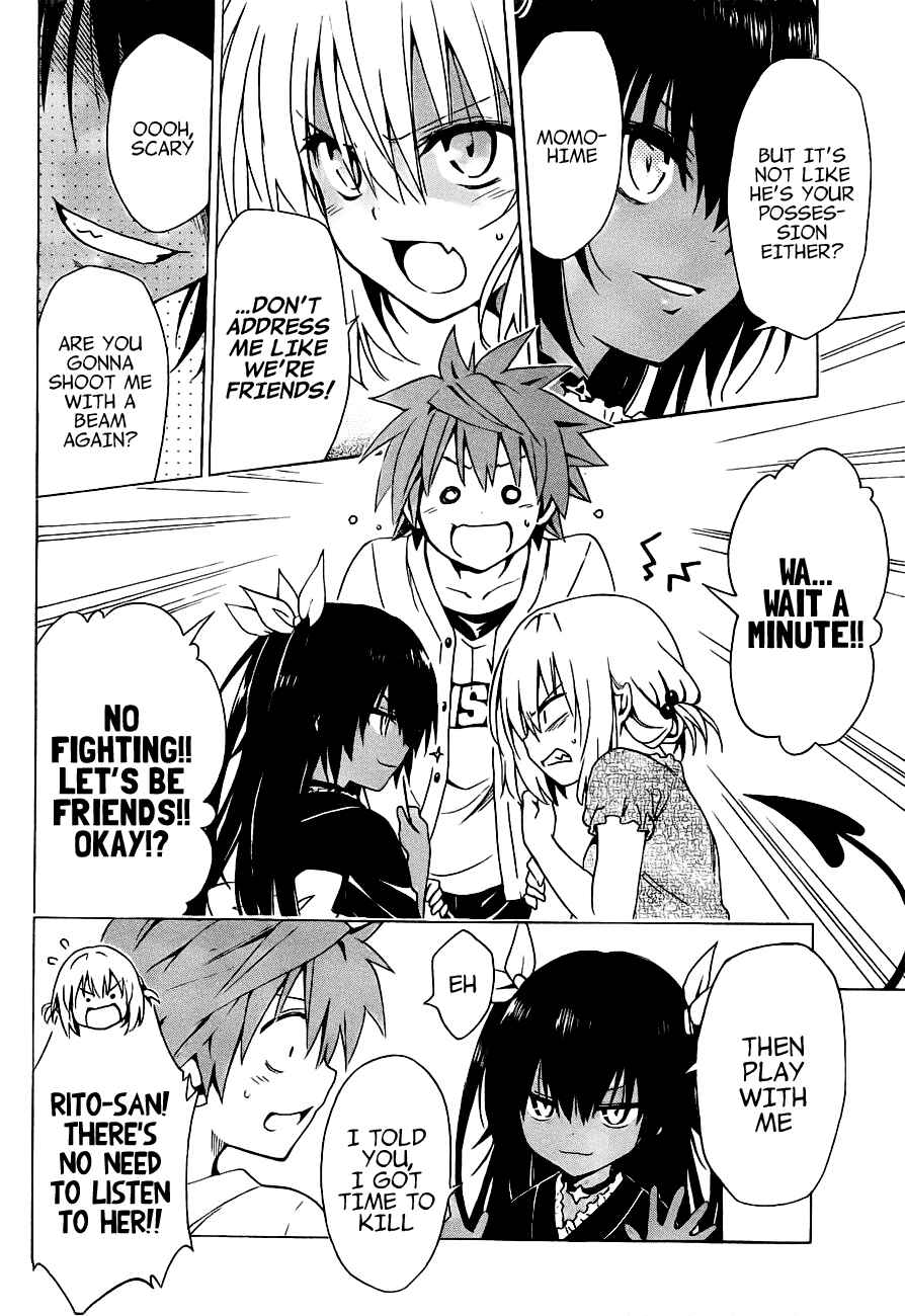 To Love Ru Darkness Chapter 29 - Page 12