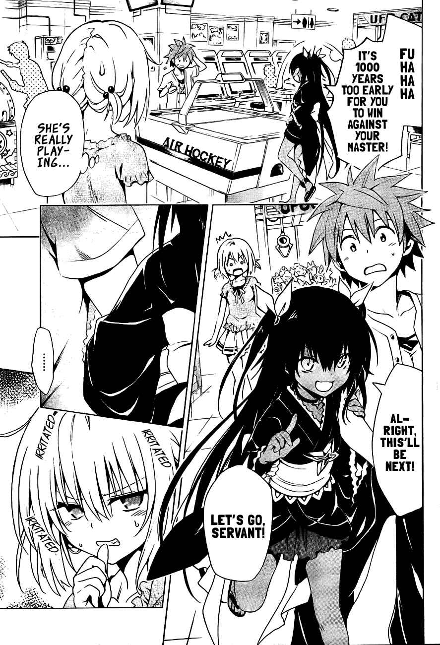 To Love Ru Darkness Chapter 29 - Page 15