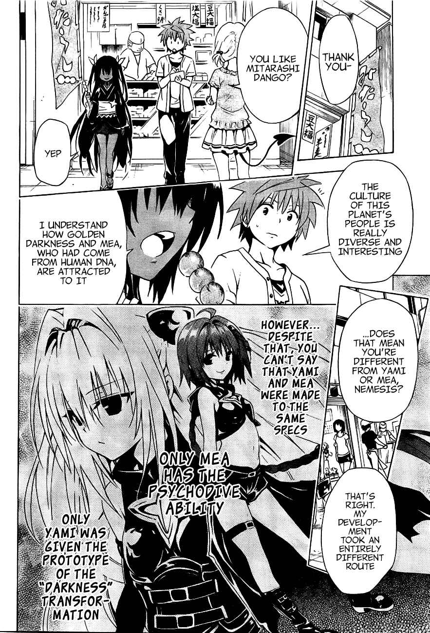 To Love Ru Darkness Chapter 29 - Page 16