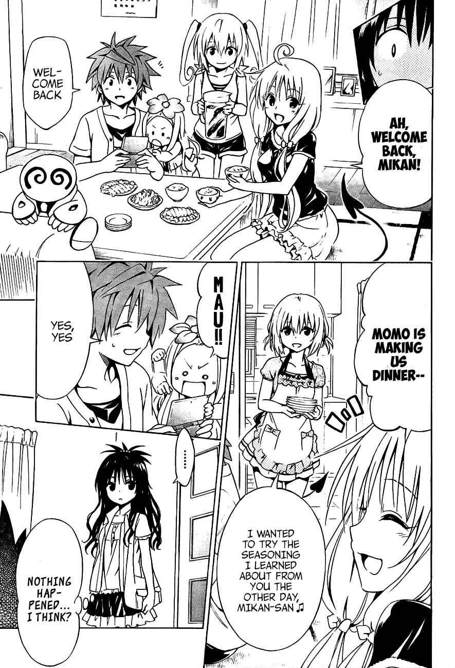 To Love Ru Darkness Chapter 29 - Page 27